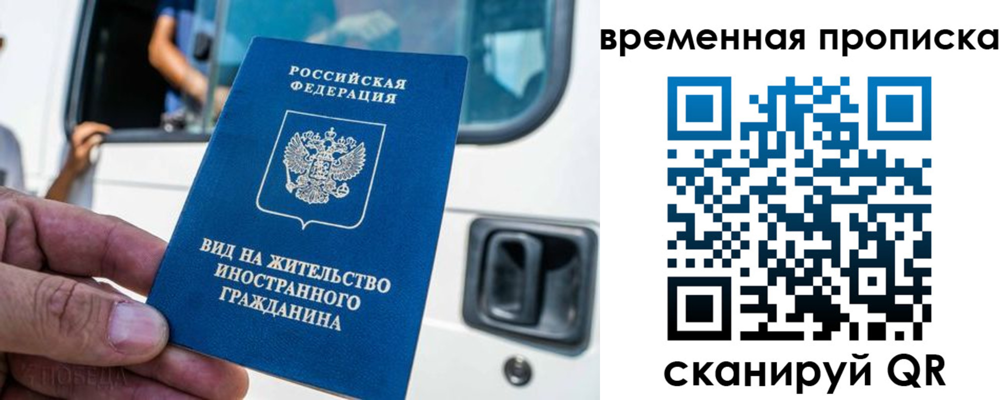 регистрация для дет. сада в Тульской области